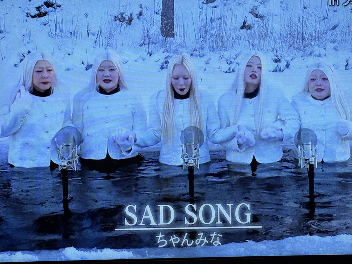 maashi_the_end's tweet image. ノノガと紅白観て、
ガチ泣きした身からすると、
こんな軽い曲ではない！！爆笑🤣

#ちゃんみな
#SADSONG
#イッテQ