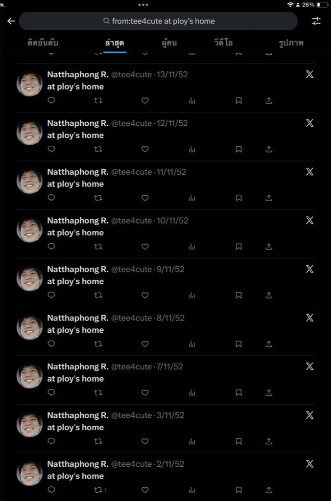 Againmydream1's tweet image. พิมว่าเท้งรักพลอยให้มันจบๆเหอะ😅