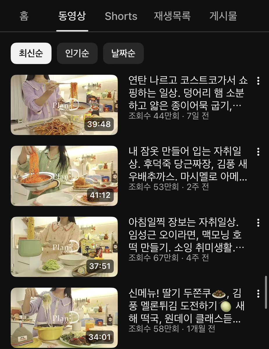 🐹 (햄) tweet media