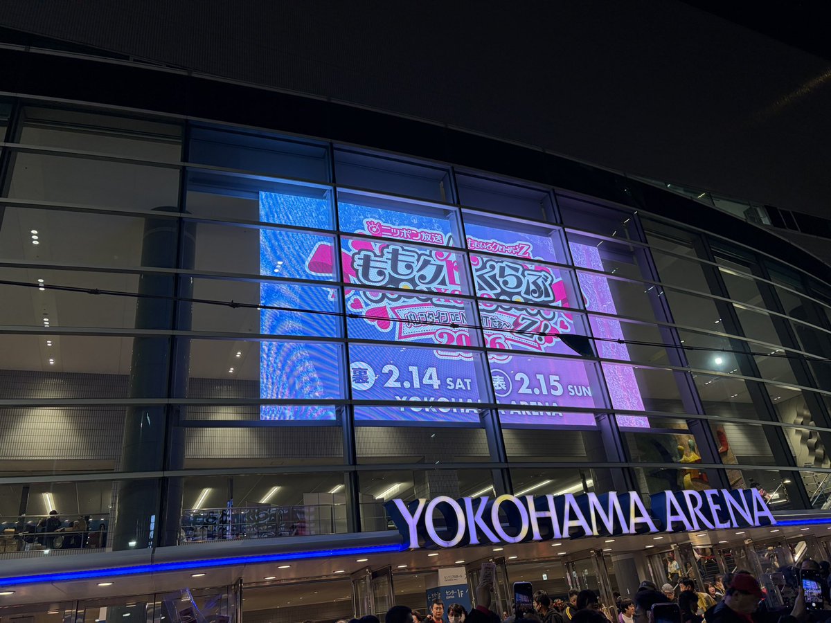 はす@はまのふ tweet media