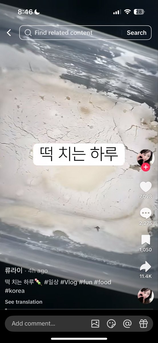 낭만ㅅㅅ세 (@esolheeee) on Twitter photo 