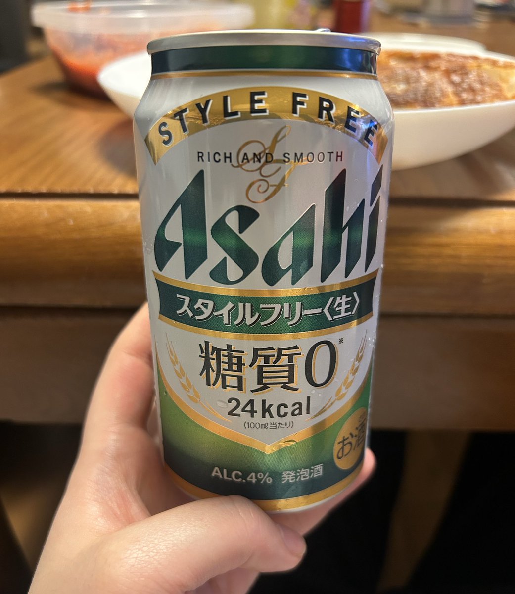 世の中バレンタインらしかったけどしこたま働いてたなあ💌😢
明日お休みやからなんか作りたいなあ🍫

そんでこれは全く関係ないちょっと前の美容室行ってルンって感じのこばやしです。
あと疲れた体に沁みる痩せ嘘ビール🍻