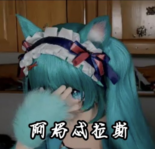 哪个坏蛋偷偷截图做的表情包啊啊啊啊啊啊啊