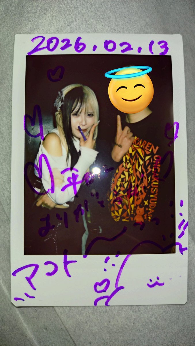 まこぴー（まこと時々まころん） (@make_two) / Posts / X