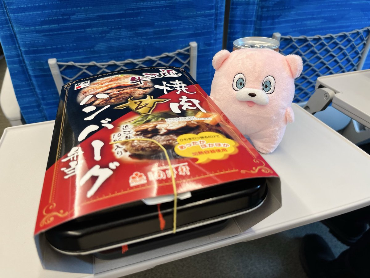 山本ルンルン (@lunlunyamamoto) / Posts / X