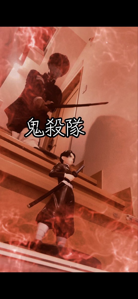 #鬼殺隊
#鬼滅
#コスプレ
ダイソーで剣買ったー！