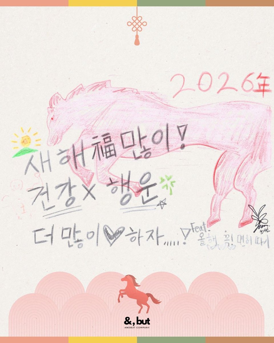 윤서빈 Yoon Seobin tweet media