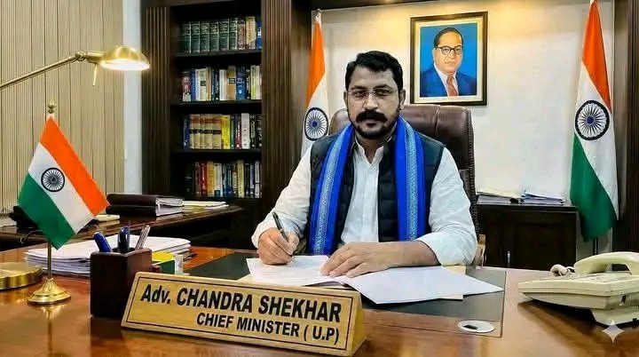 वर्तमान परिस्थितियों को देखते हुए उत्तर प्रदेश में <a href="/BhimArmyChief/">Chandra Shekhar Aazad</a> चन्द्रशेखर आजाद की सरकार बनना बहुत जरूरी है....!!