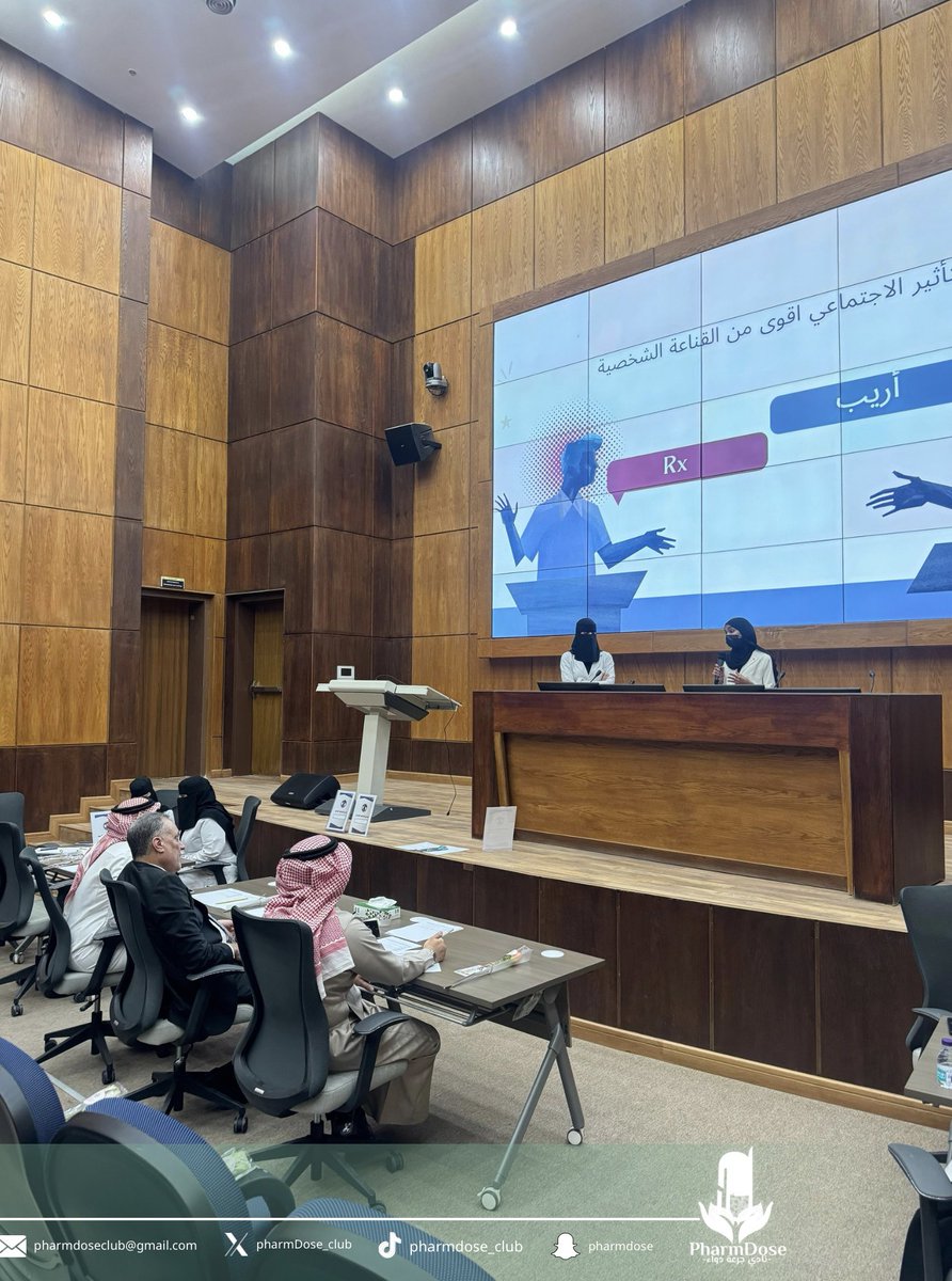 نادي جُرعة دواء tweet media