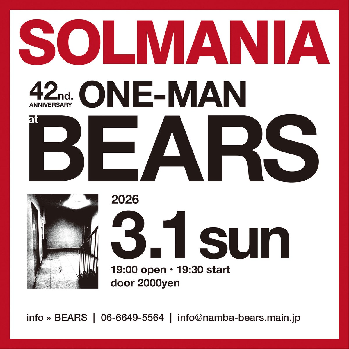 大野雅彦 tweet media