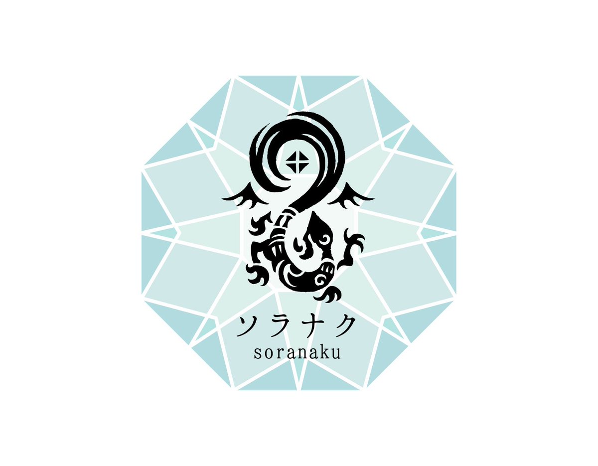 BASEソラナクショップ更新しました

◆アドベント宝石竜
◆不思議の国のアリスのちびっこ宝石竜
◆いつもの宝石竜

新作出品しております
ぜひお越しくださいませ！
soranaku.base.shop
#宝石竜