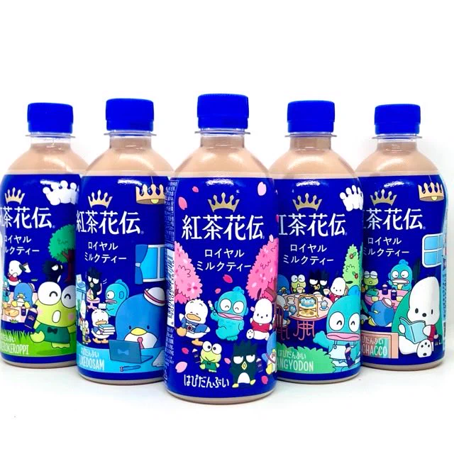 ドリンクマニアNz🥤 on X: 
