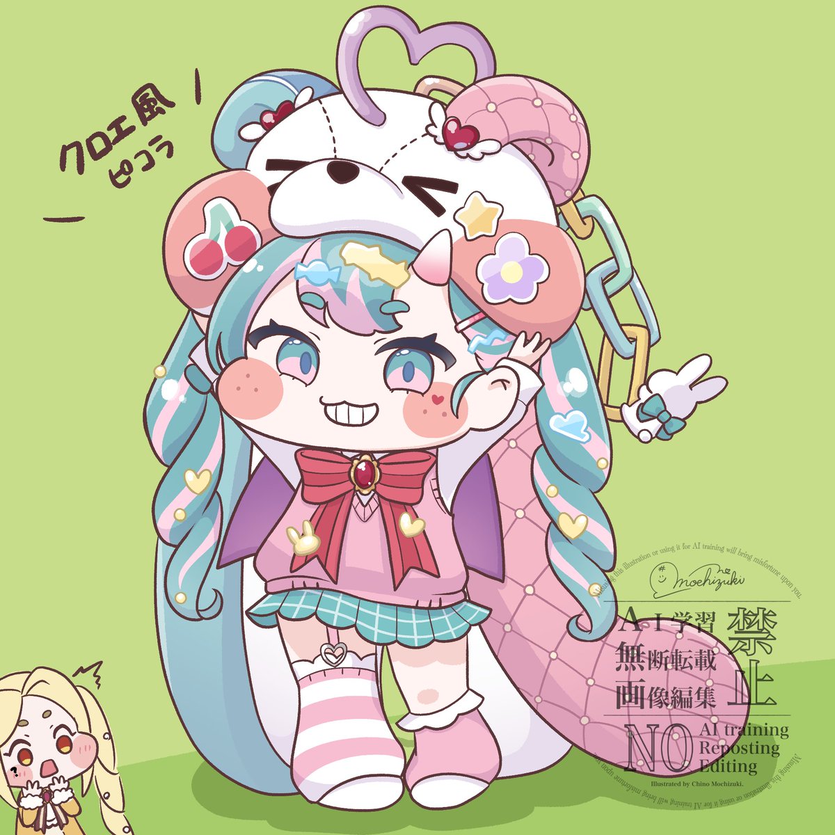 クロエ風ピコラ🧸🍒

#トリッカル #트릭컬 #Trickcal