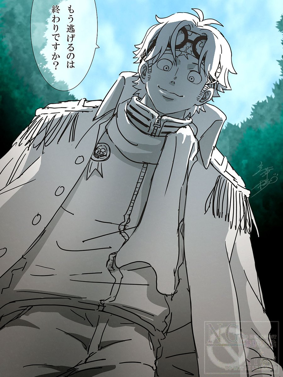 背景を描いて力尽きた👓大佐。
人物まで辿り着かんかった。描き途中ですが。
黒い👓くんはとてもおいしいと私は思います。