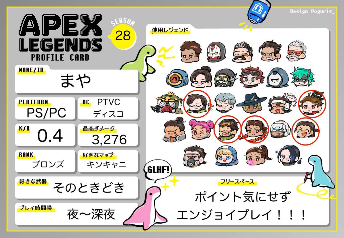 まや tweet media