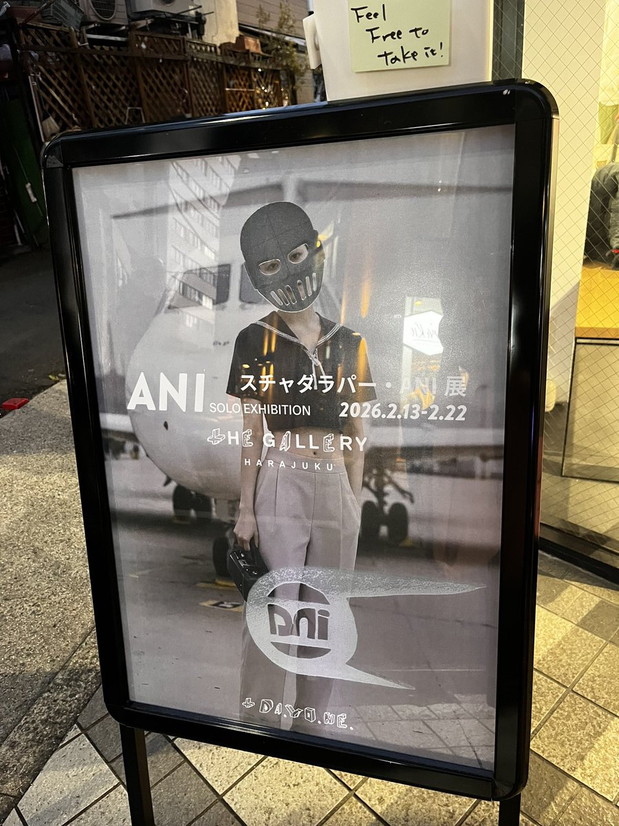 shashamin tweet media