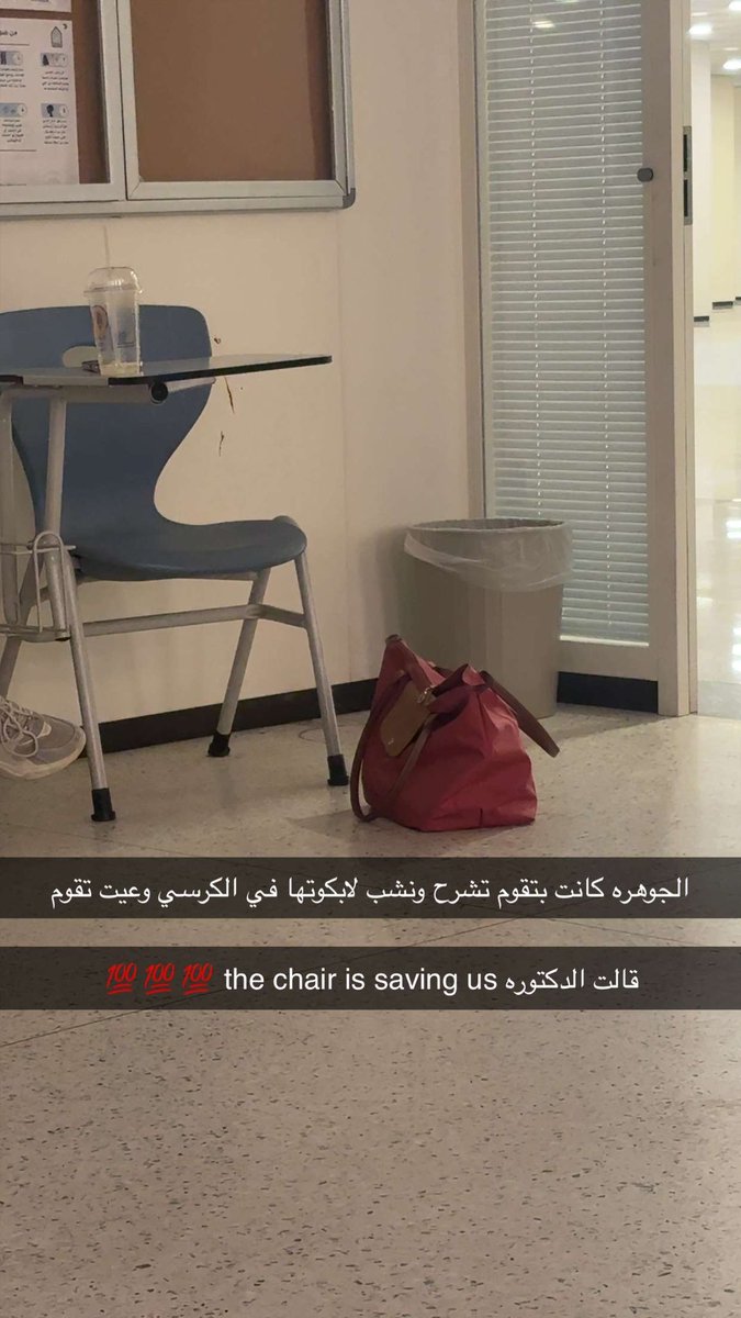 Aljohara sultan tweet media