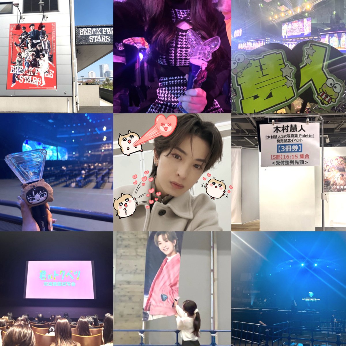 m❤︎ tweet media