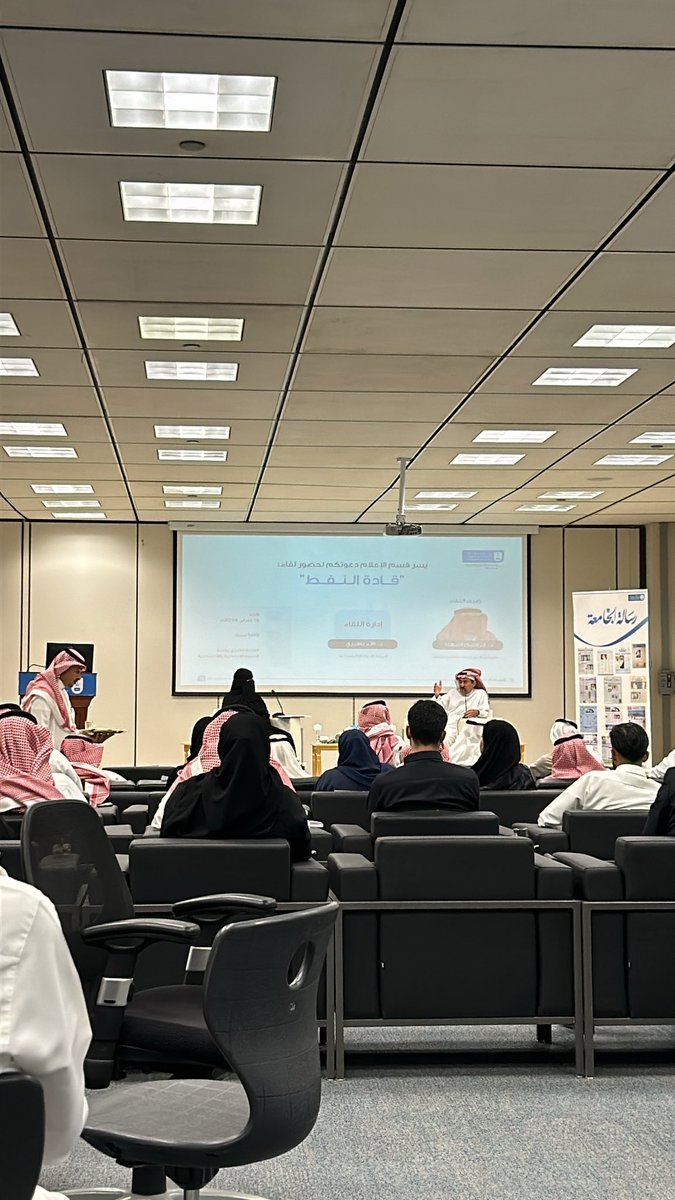 muath alshammari tweet media