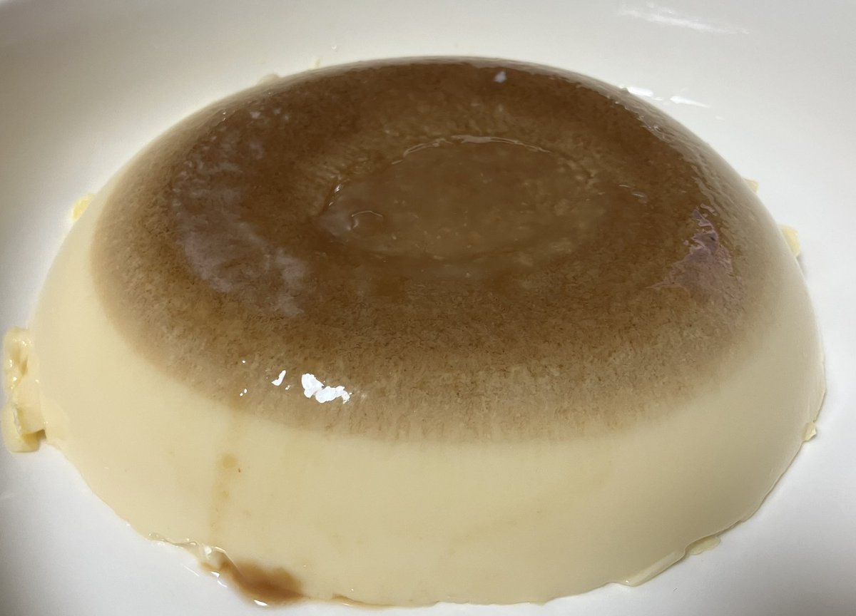 パックの牛乳を手に入ったので久しぶりにプリンエルを使っていつものボウルプリンを作りました！ハード目な食感でカラメルもほぼ同化してましたが…w美味しかったですよ〜