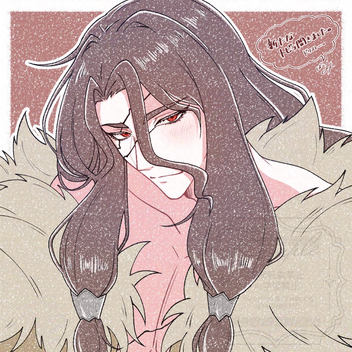 初描きの🦁 一番男らしいね