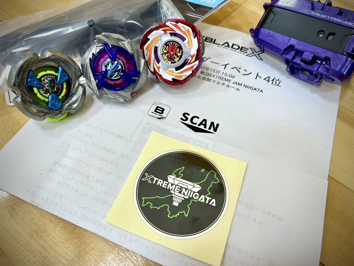 キルハ (@Kiruha_BEYBLADE) / Posts / X