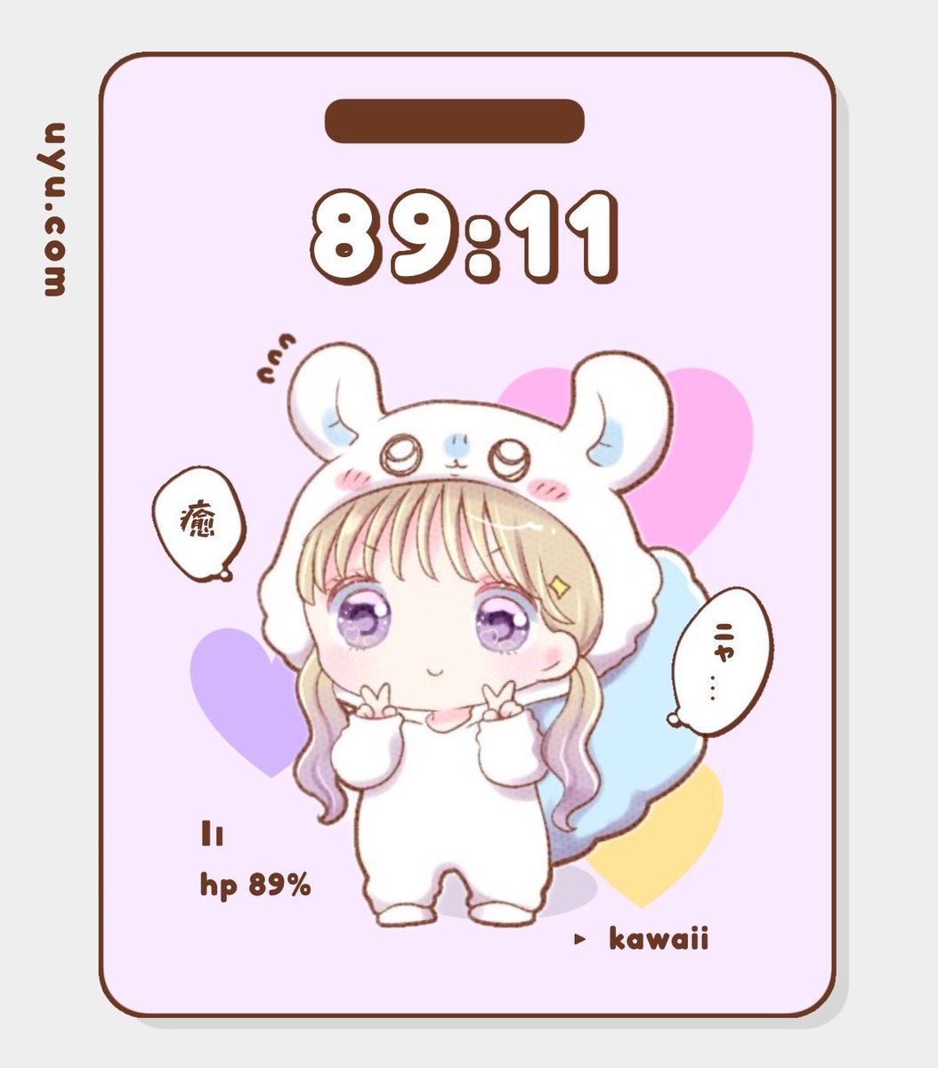 ᘏ▸◂ᘏ ꒰ ɞ̴̶̷ ·̮ ɞ̴̶̷ ꒱ 2/15 22:00 デュオ ୨୧ ( つ🍓O ∟ 確