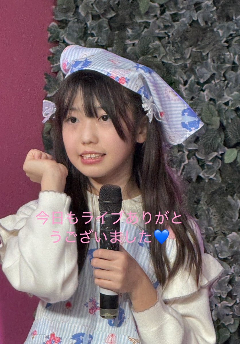 ichinose_reina's tweet photo. 今日もありがとうございました✨
今日は、エプロンと三角巾🎀 https://t.co/6XMWUAi9MG