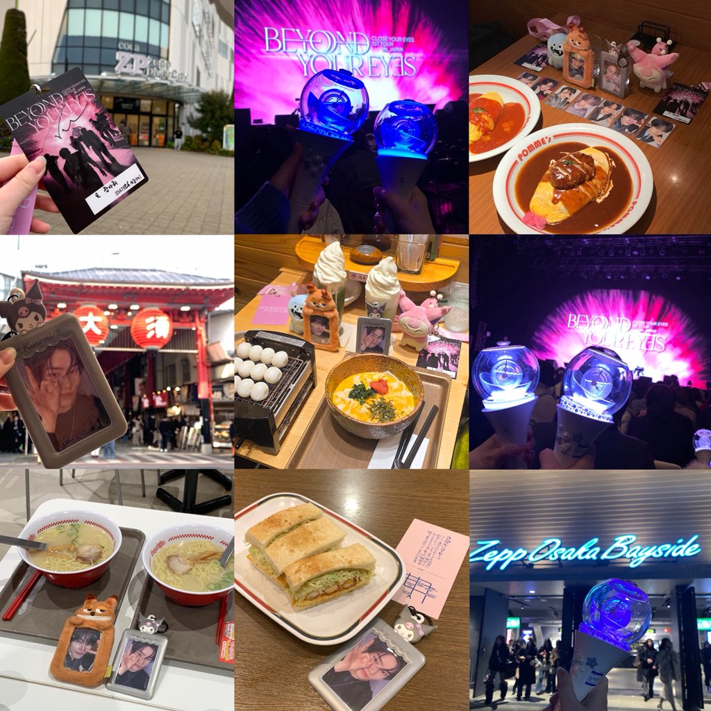 가보자구 tweet media