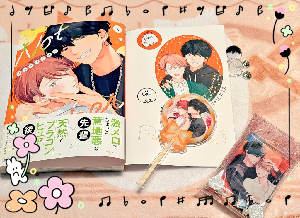 バレンタインは綿レイニ @wata_soft 先生のサイン会でした🎋 久し振り