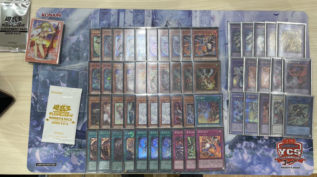 ㅤ ◤#からふだ◢ ㅤ ⚔ 優勝 ワタナベ 【烙印ドラゴンテイル