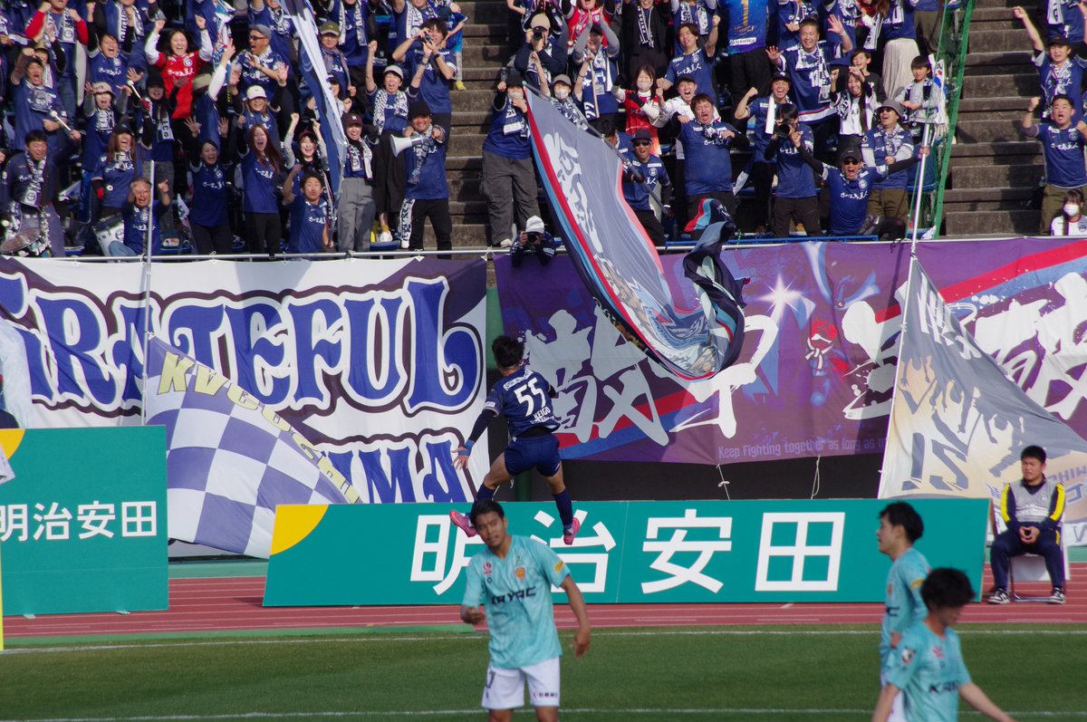 to_v_11's tweet photo. #鹿児島ユナイテッドFC https://t.co/sdSJuuqROK