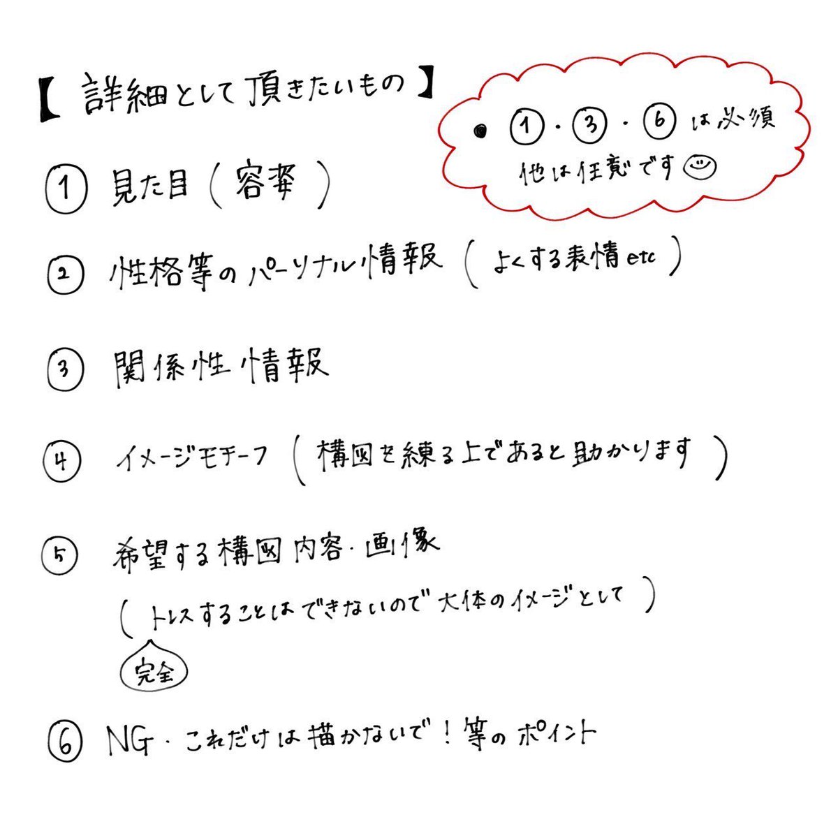 ひよこ tweet media