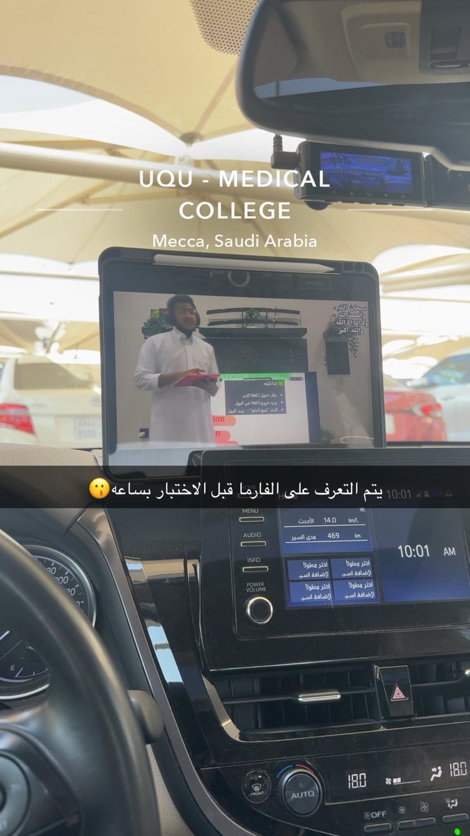 Qusai tweet media