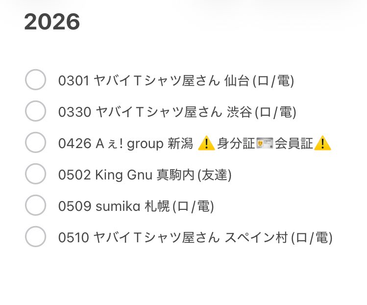 徳🇪🇸🇪🇸 tweet media