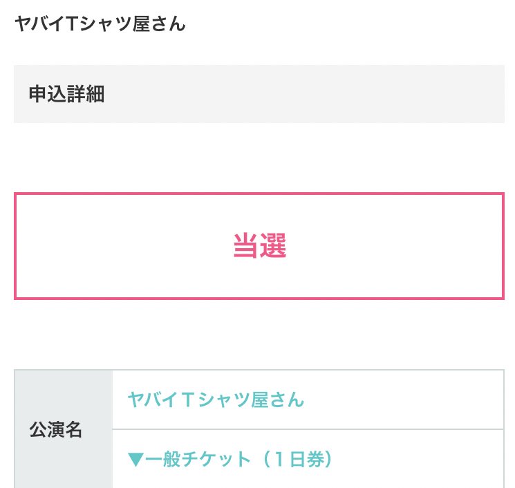 徳🇪🇸🇪🇸 tweet media