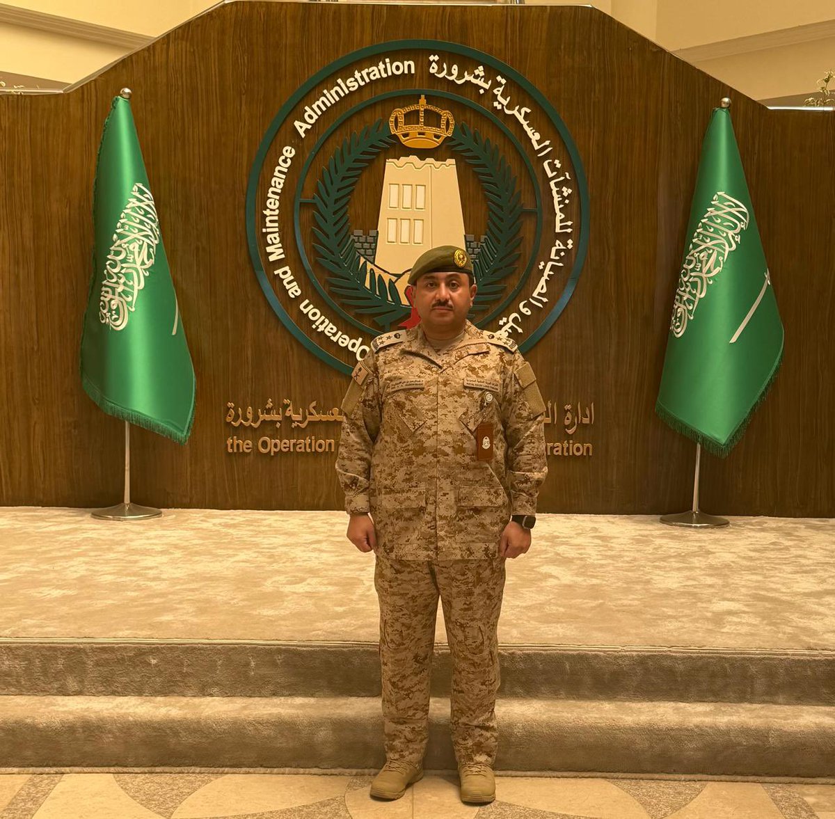 أسرة آل شويمان tweet media