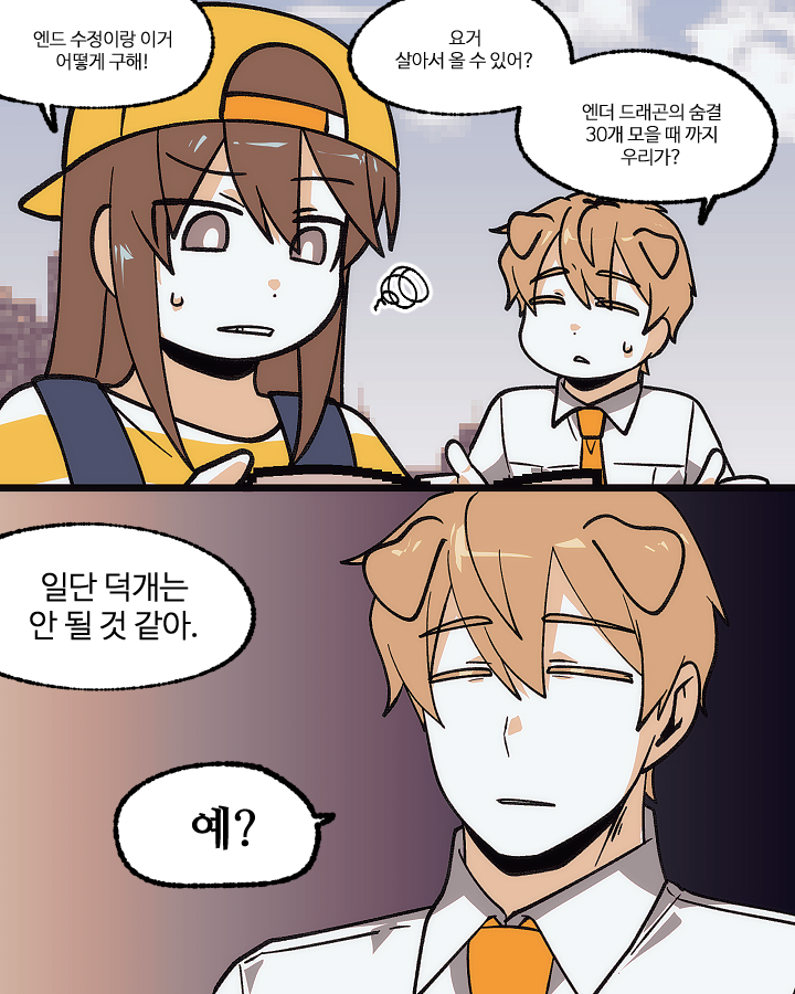 특활 🎗 tweet media