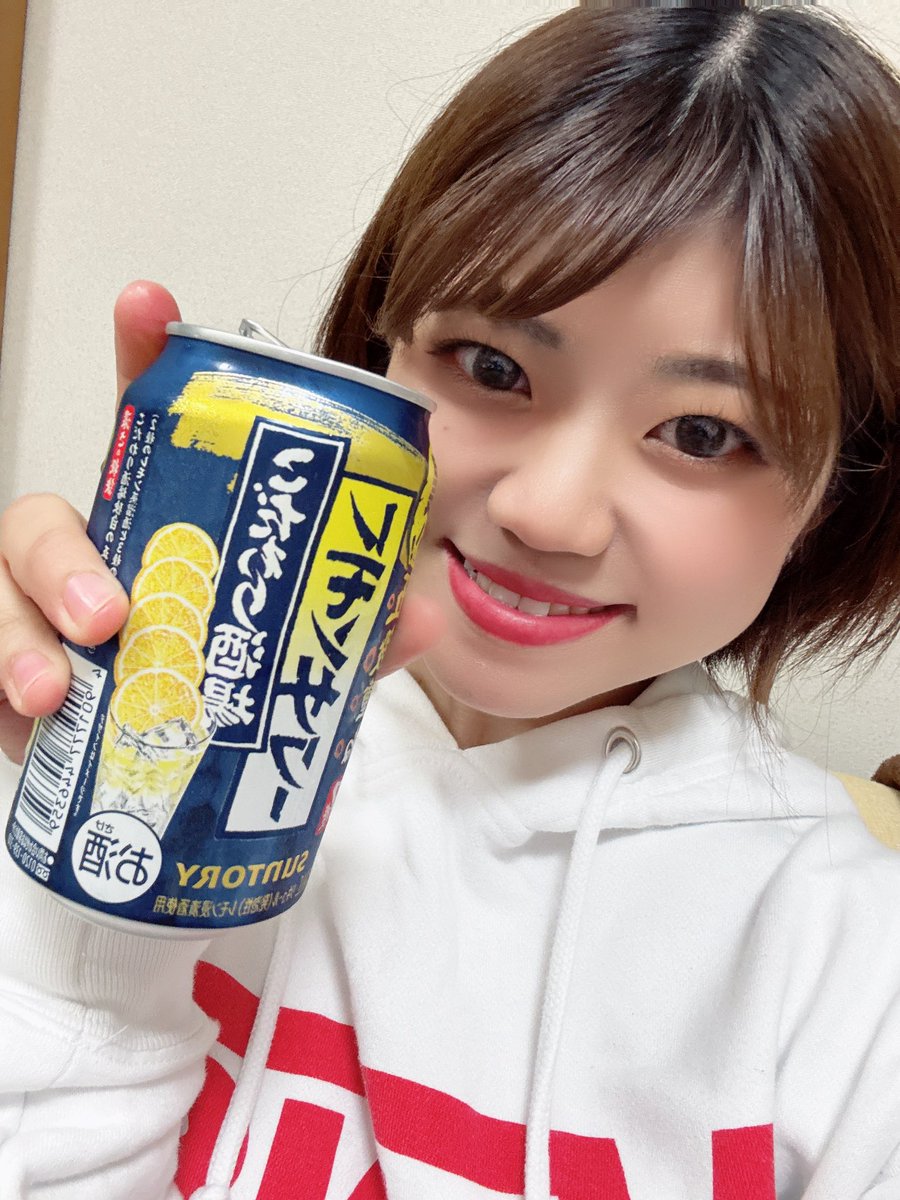 うまーい