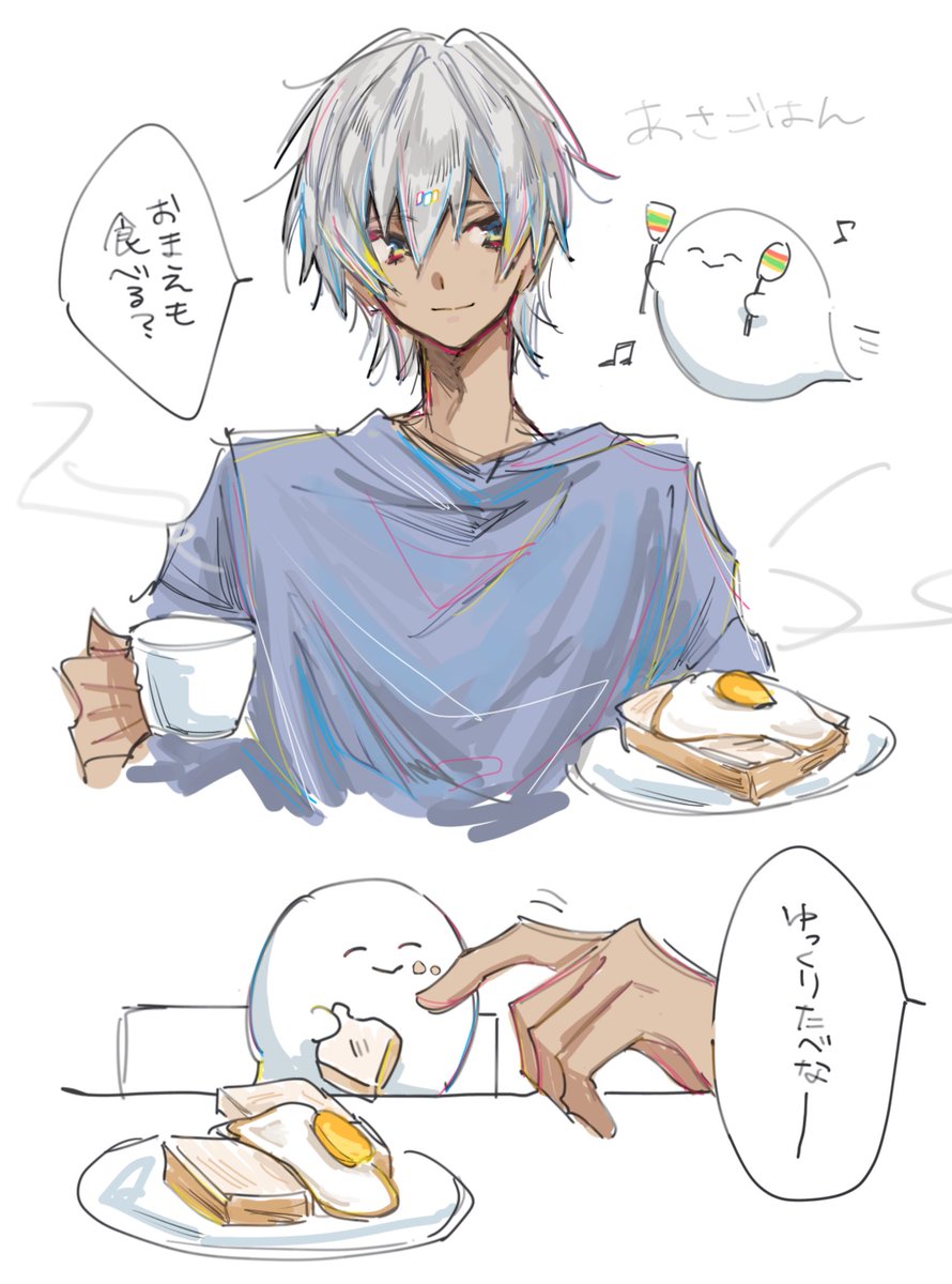 薫 (@ka_or820) / Posts / X