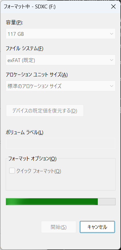 のりまきは仕事が遅れています(のりぽん) tweet media