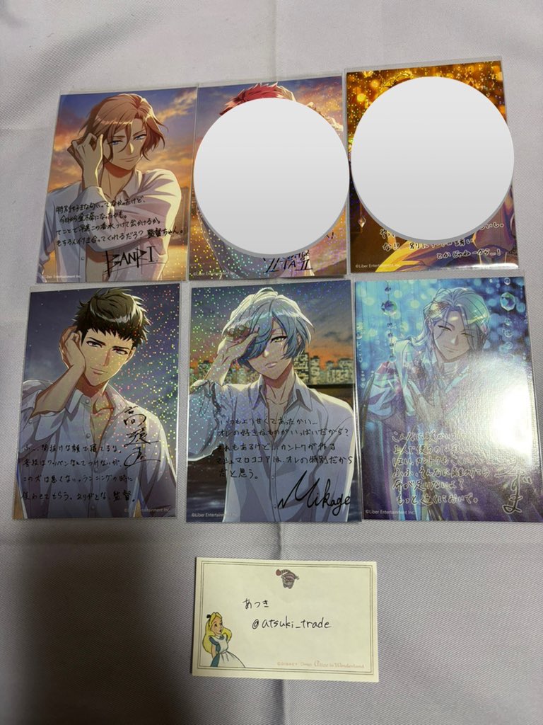 交換】A3! AGF 缶バッジ ブロマイド 譲）☆万里、十座、臣、丞、密、誉