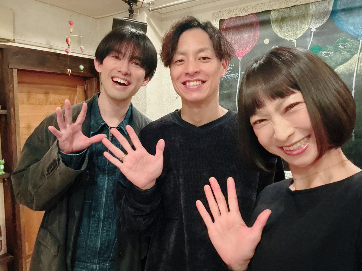 niziiro_inco's tweet photo. 「にじいろライブ」
たくさんの方に頂き
本当にありがとうございました😊！

配信をご覧くださったみなさんも
ありがとうございました😊！

今回はゲストに
松村よしひろくんをお迎え🎉
久々の対バンでしたー！
松村くんの軽快で爽やかなサウンドが
会場を明るく包んでくれました✨

最初から最後まで盛り上がって
楽しい1日でした！
みんな本当にありがとう🥹

次回のライブは来週2月22日(日)
栄タイトロープさんで3マンライブ！
---------------------
⚫︎2026年2月22日(日)
『Triptych』
時間：open 11:30/start 12:00
会場：名古屋栄TIGHTROPE
　　　〈HP〉https://t.co/uhiKug0SMF
料金：3000円(別途要ドリンク代)
出演：キシモトジュンイチ/SUZUNE/虹彩インコ
---------------------

来週もぜひお待ちしていますー！

⚫︎2026.2.15 虹彩インコセットリスト
1.ラブソング
2.CLAP！
3空飛ぶベッドで
4.冬彩
5バニラ(アコースティック)
6.日が暮れる(アコースティック)
7.JOYTOWN
8.あいことば
9.これからもよろしくね
en.琥珀糖

#虹彩インコ #にじいろライブ #松村よしひろ #ライブ #名古屋