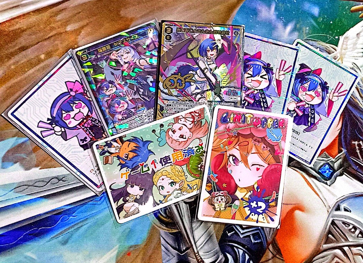 GameスペースFushimiBooks／フシミ書房（<a href="/FushimiBooks/">GameスペースFushimiBooks@フシミ書房</a> ）2/15日開催の #ウィクロス パーティ全勝は、ミストさん【みこみこ】デッキでした

6名のご参加

みこみこ
タウィル
遊月
花代
サシェ
アルフォウ

ありがとうございました
#WIXOSS