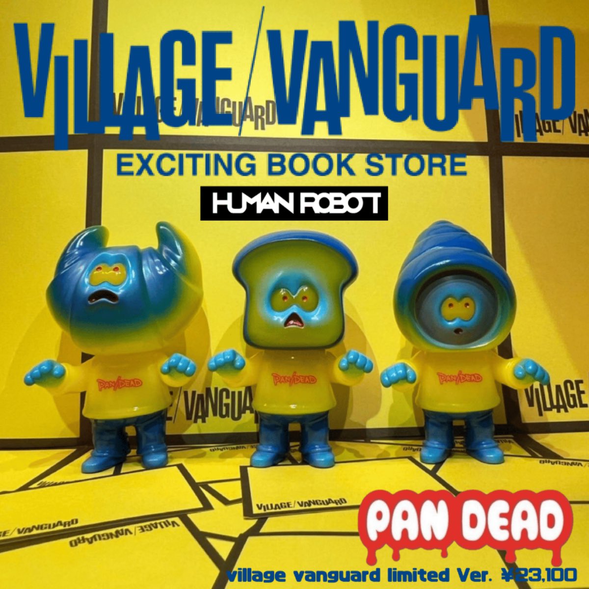 HUMAN ROBOT (@humanrobot_toys) / Posts / X