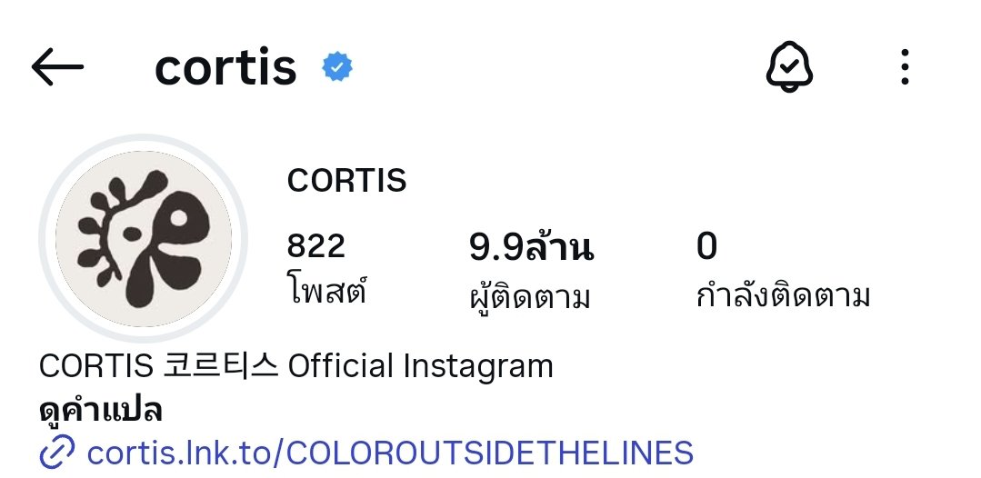 ไอจีนุติส ยอดผู้ติดตาม 9.9M แล้ว👏🏻
เผลอ ๆ 10M ก่อนปล่อยบั้มสองอ่ะ😭😭😭

เด 6 เดือน แต่เฟมัสมาก