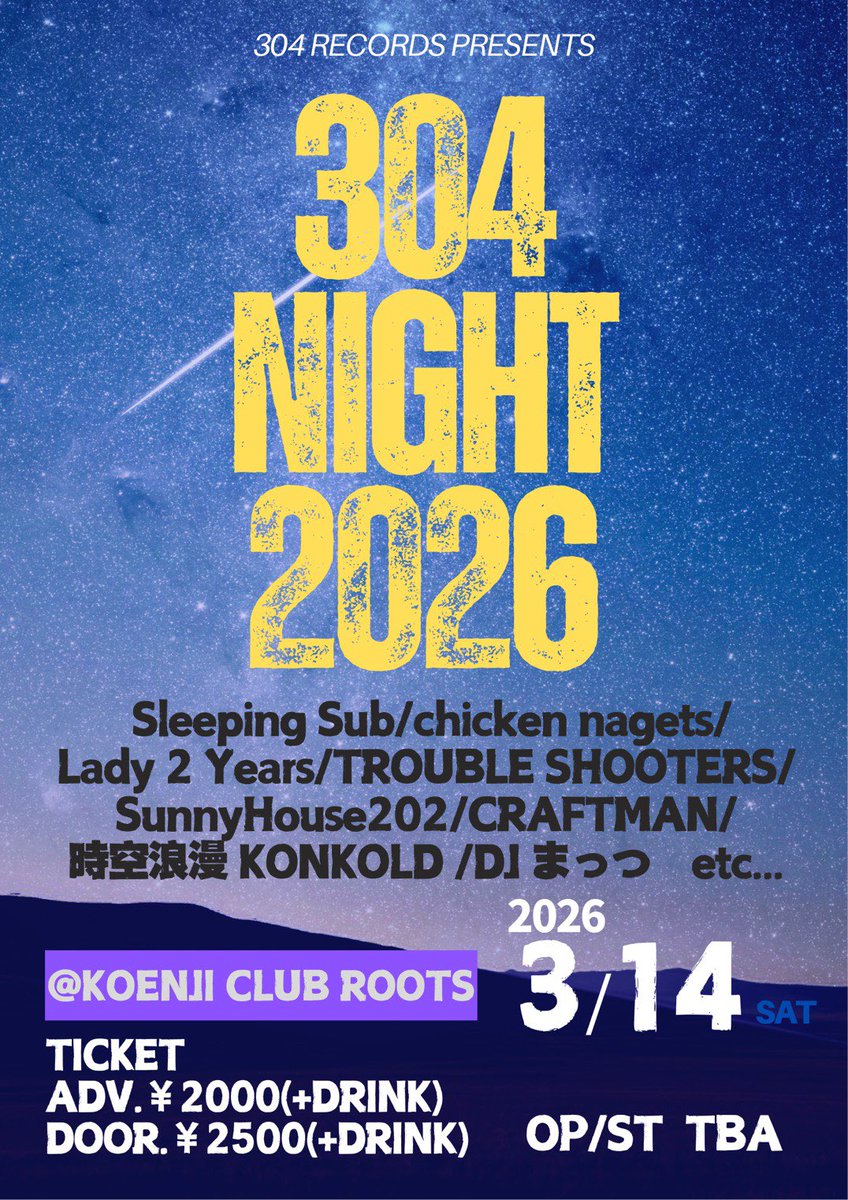 CRAFTMAN tweet media