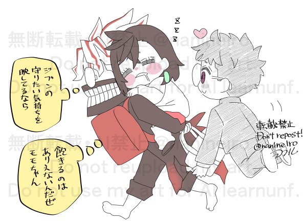 ④ 