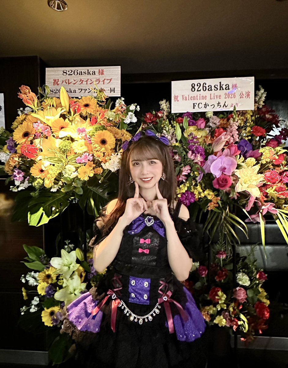 ぷりてぃー衣装で🎀 会場のお花と写真撮れました💐💜 いつもありがとう