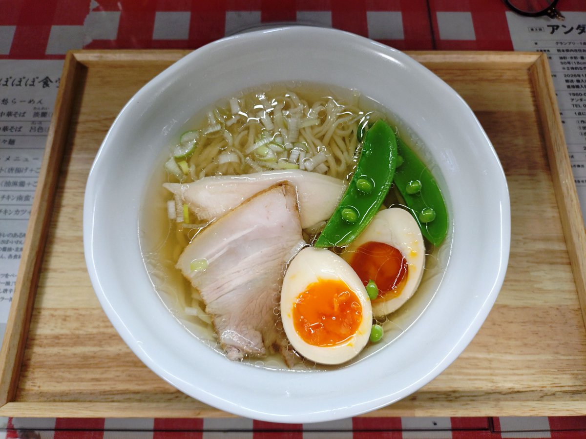 ramenkumamon's tweet photo. ぽぽぽ食堂 中華そば淡麗1,000円
#ラーメン #熊本 https://t.co/Vc3KzKDae7